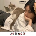 7先生、圈妹、兰妮 - 洗脑神曲 (DJ版)