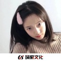 沐羽曦、苏鹤、苏鹤 - 失去的怀念