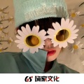皇阿玛、白佛、DJSdy、丁忠 - 怕目光夹杂爱意