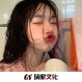 沐羽曦、苏鹤 - 所有的苦我都接下