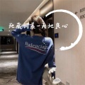 地藏词晨 - 速度激情 (DJ版)