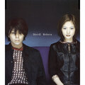[iksid] - リボーン