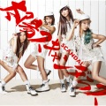 SCANDAL - 太陽スキャンダラス