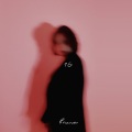 Bruna - You Are the Only One