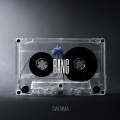 Swenima - Cheese