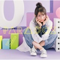 雨宮天 - PARADOX