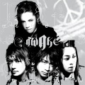 L'Arc〜en〜Ciel - Lost Heaven