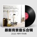喻然 - 当你老了