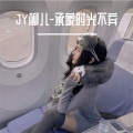 US鱼樂樂 - 我自风情万种与世无争 (DJ版)