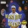 Harlem 6、guru - Monsta God (feat. Guru)(Explicit)