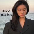 加活山 - Twinbed