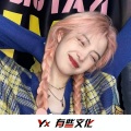小彭、小奶瓶、DJ YiXiu、圈妹 - 火爆电音帝国 (DJ版)