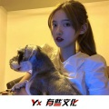 王子名、DJ YiXiu、圈妹、DJ蚕豆好吃 - 超级火爆 (DJ版)