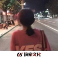 DJ小晨、晓坤 - 私人订制 (DJ版)
