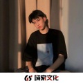 苏瑾沫、糖爷、丁忠、洛伊之恋 - 欢快的呼啦圈 (DJ版)