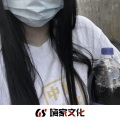 DJ吉先森 - 今晚谁都别想睡