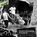 Standub - Знаки Протеста