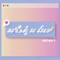 wish u luv (Explicit)