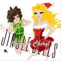 Carol、Cheryl - Jingle Bells (Karaoke Version)