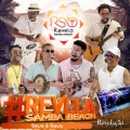 Waguinho、Delino Marçal、grupo revelação - Deus É Deus