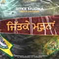 Inder Dhammu - Jitke Mudna
