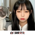 白佛、杨旭Music - 超级超级带劲