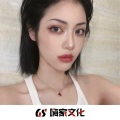 芯兰、吴大美人 - 灭门大电