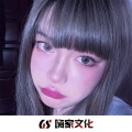 子麒、仙鹤大人 - 究极霸龙音波