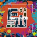 Houson 大山 - 够了