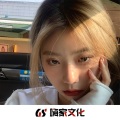 沐羽曦、苏鹤、苏鹤 - 这节奏不嗨都不行呐