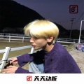 利斌、沐泽 - 一波直接带你起飞