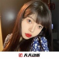 dj丞曦、北柯、沐泽、安熙 - 是你爱上的理由