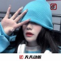 沐泽、安熙 - 摇起来,小宝宝 (DJ版)