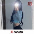 索菲亚、沐泽 - 小曲儿非常带感 (DJ版)