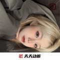 杨帆、龙伟豪 - 喜欢的感觉呢 (DJ版)