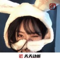 嫣子豪、李先森 - 这感觉太酷了 (DJ版)