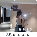 精彩飞Sir、精彩周军 - 光年