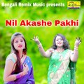 Nil Akashe Pakhi
