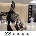 歪丫 - 想离开却舍不得