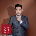 梳妆城市的人