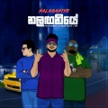 Nalaganiye (feat. Kaizer Kaiz BK & Yaka)