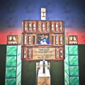 TRAPDOOR (Explicit)
