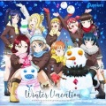 諏訪ななか、鈴木愛奈 - 涙が雪になる前に