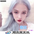 DJ小蜗牛 - 春兰