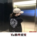 纹歌 - Little Do You Know (DJ版)