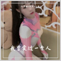 阿罗、凡离、梦桐 - EA7硬曲大帝国