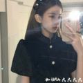 加活山 - 苏喂苏喂苏喂