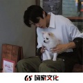 徐新明、8歌 - 此曲秒天秒地秒你 (DJ版)