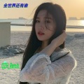 气质韩 - Track Maker (说唱原版)