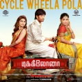 Cycle Wheela Pola